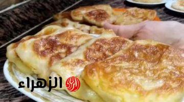 “دلعي أولادك يا مدام”..طريقة تحضير فطيرة الطاسة السريعة في المنزل بمكونات موجودة في مطبخك!!