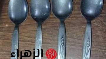 “فتش في درج جدتك بسرعة”.. كنز في بيتك بملايين الجنيهات دور عليها وبيعها واشتري فيلا وعربية .. حياتك هتتغير في غمضة عين