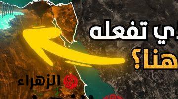 «مشروع ضخم هينقل مصر في حته تانيه».. مصر تحارب كل أفريقيا وتفعل المشروع الاضخم لها فى افريقيا والشرق الأوسط.. البلد هتغرق فلوس بالهبل!!