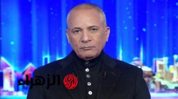 أحمد موسى يوجه رسالة نارية.. أول مرة يتعصب بالشكل ده!!