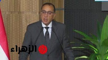 أخبار × 24 ساعة.. الحكومة: السبت إجازة للعاملين بالقطاعين الحكومى والخاص