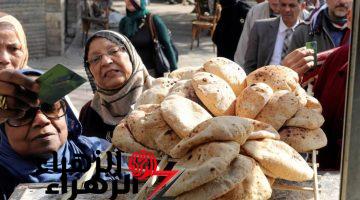 “كارثة على دماغ اصحاب المخابز”!!.. قرار عاجل من وزارة التموين بشأن رغيف الخبز.. مفاجأة للمواطنين!