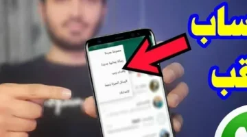 «احذر وبشدة انت متراقب».. ظهور هذه العلامات على حسابك تعني أن هناك من يتجسس عليك ويعرف كل أسرارك