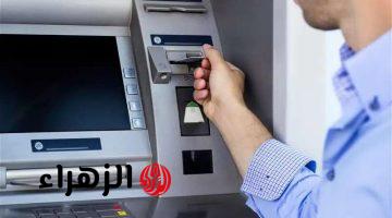 احذر من حيلة ذكية لسرقة الأموال من الفيزا عند استخدام الصراف الآلي ATM..أمن القاهرة يكشف مفاجآت