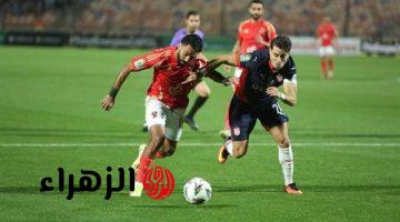 الأهلي يدفع فلوس عشان يخلص منه.. من اللاعب الذي يرغب النادي في التخلص منه بسرعة