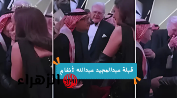 “هيروح في شربة ميه”.. الشرطة السعودية تتحرك ضد عبدالمجيد عبدالله بعد “مخالفة للذوق العام” في فعالية بالرياض