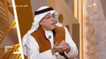 بالفيديو:  “استشاري” يروي قصة مسن يبلغ 80 عامًا ويعيش بسعادة وصحة.. ويكشف السر في الحياة مع شيخوخة بأفضل حالات