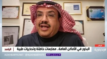 بالفيديو.. “النمر” يكشف ما حدث لمريض يعاني من التهاب الرئتين وضعف في القلب بعدما استنشق بخور “الكبو” لقتل الفيروسات