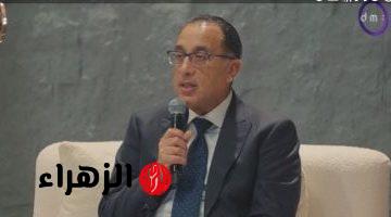 بحضور رئيس الوزراء.. اللجنة المصرية العراقية تعقد أعمالها غدا ببغداد