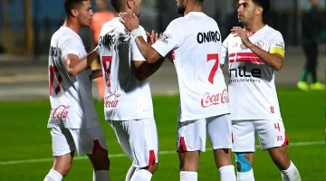 لحصد ثلاث نقاط الصعود.. ترتيب مجموعة الزمالك في الكونفدرالية 2025 قبل مواجهة بلاك بولز الموزمبيقي