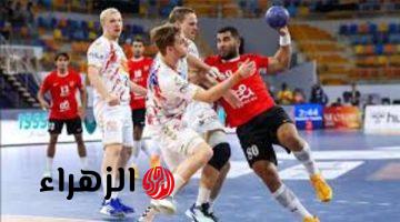 استقبل الان تردد القنوات الناقلة لكاس العالم لكرة اليد 2025 مجانا Handball World Cup