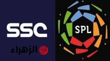 تردد قناة ssc sport الرياضية السعودية