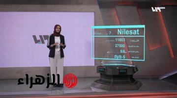 استقبل الان أحدث تردد قناة تلفزيون سوريا 2025 “Syria TV” لمتابعة الأحداث الجارية لحظة بلحظة