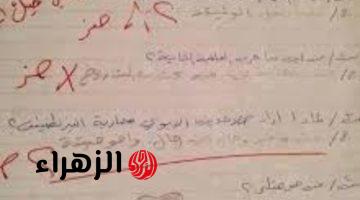 “طفل معجزه ازهل الجميع”…. أغرب إجابة في امتحان اللغة العربية للصف الرابع التي قلبت مصر رأساً على عقب