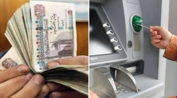 بعيدًا عن طوابير الـATM.. خدمة جديدة من البنك الأهلي لسحب مرتبات يناير 2025