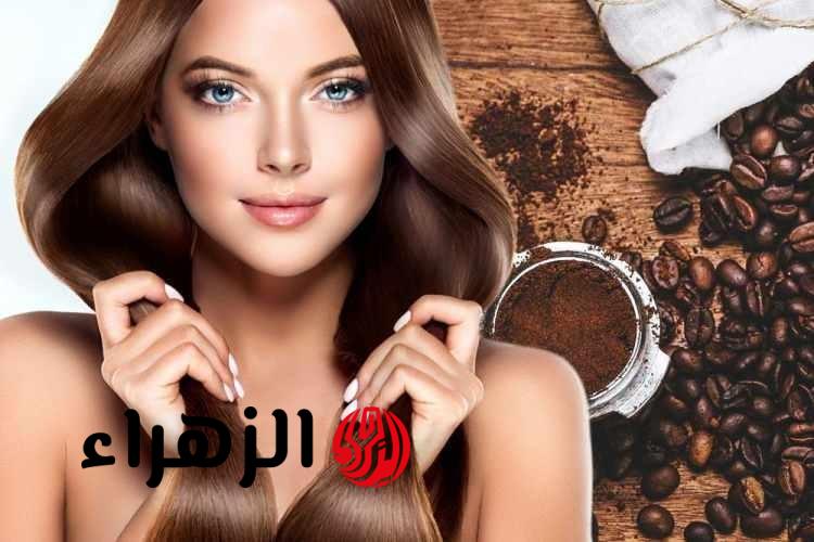 لن تصدق ما تفعله القهوة مع القرنفل لشيب الشعر… وصفة سحرية تعيد لشعرك لونه خلال أيام!