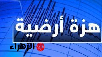 زلزال بقوة 5.5 ريختر يضرب إثيوبيا