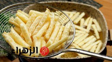 سر قرمشة البطاطس من الخارج والطراوة من الداخل لطعم خطير وخرافي بدون ما تشرب زيت french fries