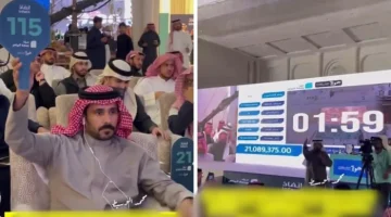 شاهد.. بيع أرض في حي العارض بالرياض بقيمة تجاوزت  20 مليون ريال.. والكشف عن مساحتها