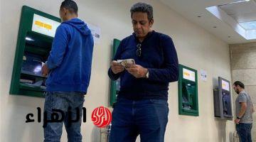 عاجل لجميع الموظفين قبل صرف مرتبات يناير.. كيف تتجنب الخصم من مرتبك أثناء القبض؟