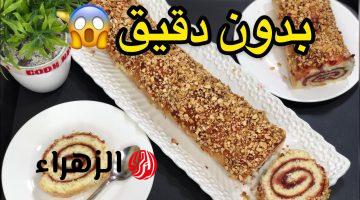 كيكة ال6 ملاعق بدون دقيق ولا حليب ولا زبادي