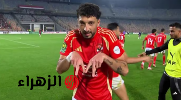 “هيولع الماتش” من هو معلق مباراة الأهلي وشباب بلوزداد اليوم في دوري أبطال أفريقيا