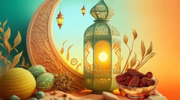 رسميًا.. موعد شهر رمضان الكريم وجدول العطلات الرسمية والأسبوعية لإجازات رمضان وعيد الفطر 2025