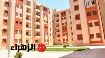 وزير الإسكان: تخصيص 622 ألف وحدة سكنية لمحدودى الدخل