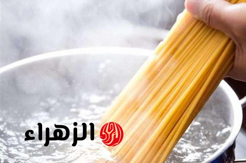 اخطاء مدمرة عند سلق المكرونة ترتكبة اغلب السيدات