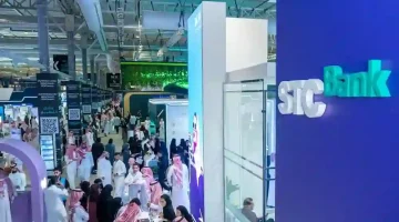 «STC هيبقى بنك قريباً».. المركزي السعودي يمنح «بنك إس تي سي» رخصة مزاولة الأنشطة المصرفية في المملكة