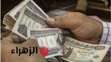 ازاي تزود فلوسك؟ شهادات بنك مصر تقلب الموازين بأعلى عائد بالبنوك “الـ 200 الف هيزيدوا 150الف”