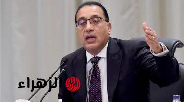 الحكومة تستعد بكامل طاقتها لشهر رمضان…مصطفى مدبولى يصدر قرارت عاجله وعلى المحافظين تنفيذها