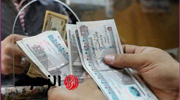 معاشك في خطر؟.. فئات مهددة بوقف معاشات مارس 2025 – اعرف موقفك فورًا