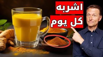 هتحققي حلم حياتك .. اذا شربت ماء الكركم كل صباح لمدة شهر كامل وما سيحدث لجسمك لا يصدق تعرف قبل فوات الاوان