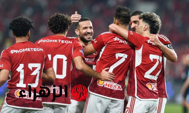 راح عليهم الدوري .. الأهلي يفتقد نجم الفريق لمدة ستة أشهر بسبب الإصابة