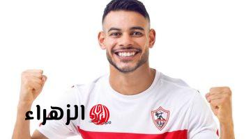 التحفظ على كاميرات المراقبة بمحيط مشاجرة لاعب نادي الزمالك “دونجا” مع شاب بالتجمع