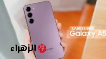 «أكتشف مميزات Samsung Galaxy M34 5G».. هاتف ذكي متكامل بشاشة مذهلة وكاميرا متفوقة وسعر يناسب الجميع!!