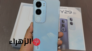 سعر ومواصفات هاتف Vivo Y29 5G.. وأهم مميزاته