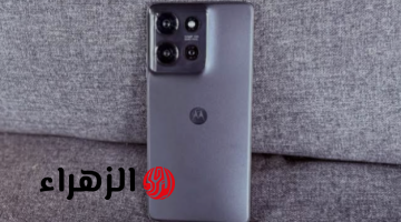 رسميا.. تقديم هاتف Motorola Moto G75 الجديد فى السوق المصرى.