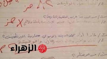 «قلبت مصر كلها عليه!!»… إجابة طالب جامعي تُثير الجدل في مصر وتؤدي إلى إحالته للفحص النفسي