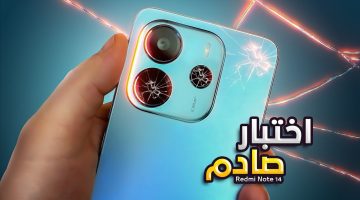 بكاميرا ومواصفات جبارة.. شاومي تغزو الأسواق بهاتفها الجديد Redmi Note 14 وسعره مفاجأة