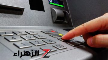 «فلوسك هتتشفط!!..»اخطاء يجب عليك تجنبها عند سحب المال من ماكينات الصرف الآلي ATM خد بالك عشان متندمش!!