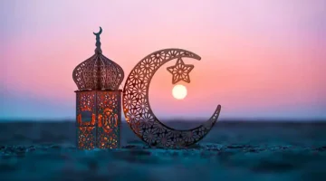 مواقيت الصلاة وإمساكية شهر رمضان في ألمانيا لعام 2025