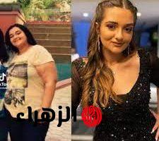 وفر فلوس الجيم ياعم.. ملك احمد زاهر تكشف عن وصفه لا يمكن تتخيلها وخسرت 40 كيلو بوصفة مدمرة للكرش بدون ريجيم أو حرمان