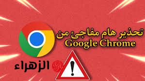 احذر قبل فوات الاوان.. تحذير لكافة مستخدمي “Gmail” من سرقة بيانات مالية ومصرفية ومعلومات حساسة  .. ربع سكان العالم في خطر!