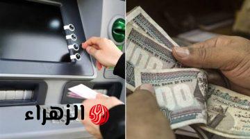 “خلاص مفيش حاجة توقفك!”.. ازاي تسحب فلوسك من ماكينات الـ ATM من غير فيزا ولا كارت بطريقة عبقرية!