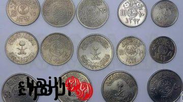 “كنز مخفي في بيتك!!”… عملة معدنية نادرة ممكن تخليك مليونير بين يوم وليلة!! قيمتها عدى 500 ألف جنيه!!