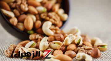 “ابعد عنه قبل فوات الاوان”… نوع من أنواع المكسرات سيكون سبب بوفاتك إذا لم تبتعد عنه !!