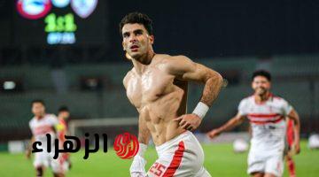 الزمالك يخسر لاعبه الأبرز خلال مباراة انبي المقبلة بالجول ال 17 من الدوري !!