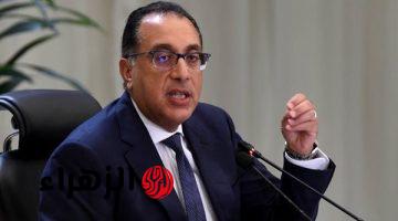 “مش هتاخد معاش تاني خلاص”.. التأمينات الاجتماعية تعلن عن وقف المعاش عن 5 حالات بشكل نهائى في مصر.. شوف إنت منهم ولا لأ!!